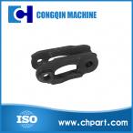 Track Link SW50R